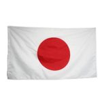 TRIXES Grande Bandiera Giapponese con Anelli, 90 x 150 cm, stendardo da Appendere per la Coppa del Mondo, Il Campionato Europeo, Eventi Sportivi
